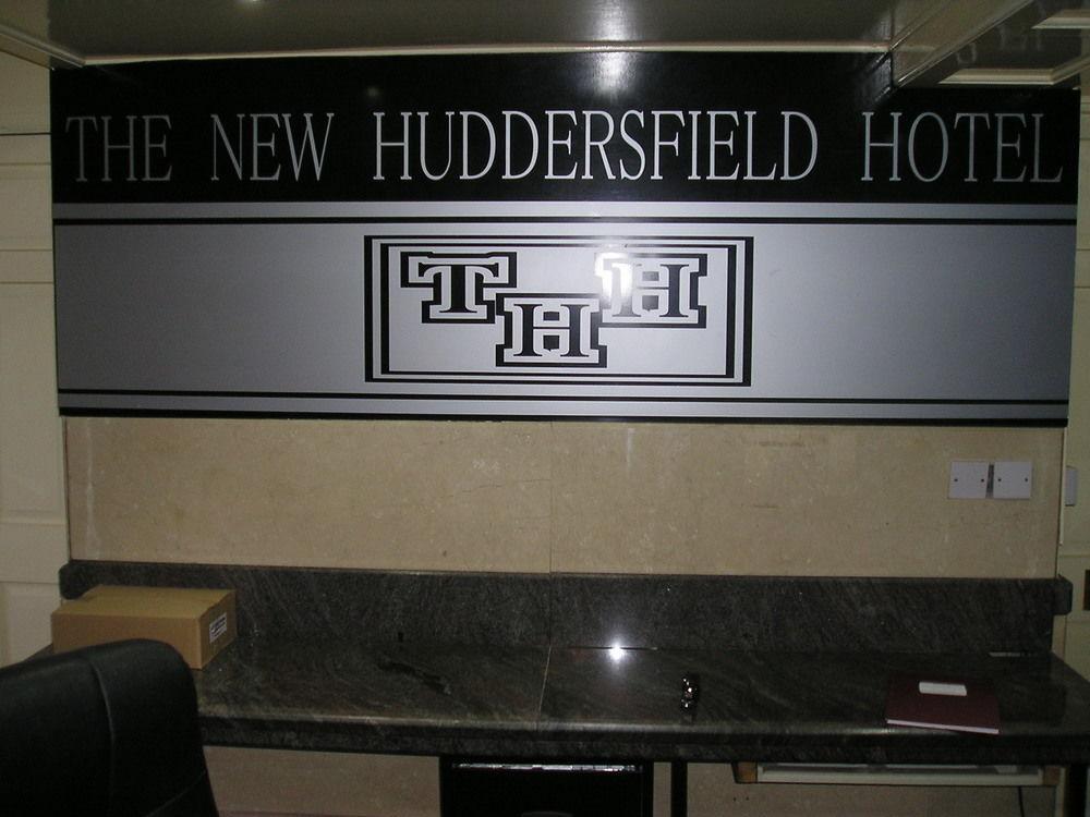 Huddersfield Hotel Ngoại thất bức ảnh